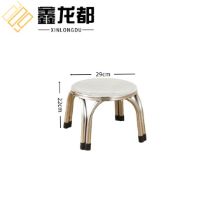 鑫龙都