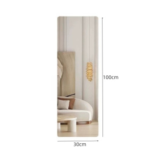 珂攸洋软镜子 个