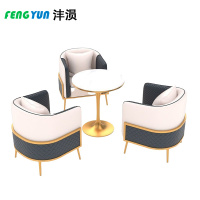 沣涢 商务沙发 一桌三椅800喇叭桌 套