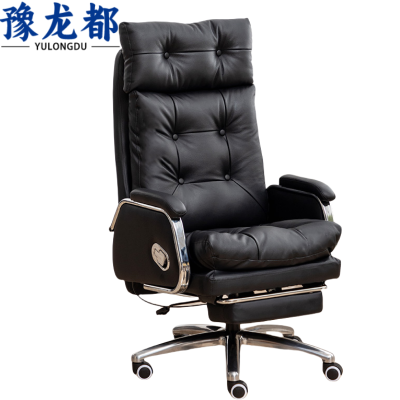 豫龙都老板椅西皮 把