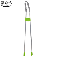 嘉众忆 磁力垃圾夹卫生钳86cm JZY-LJ605 个