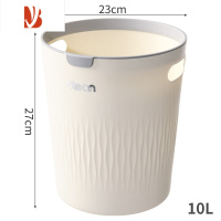 三维工匠奶油风垃圾桶家用大号厨房客厅厕所卫生间宿舍简约卧室轻奢ins