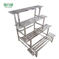 喜力健 户外不锈钢花架 四层-长150CM 个