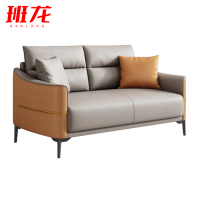班龙休闲沙发A136张