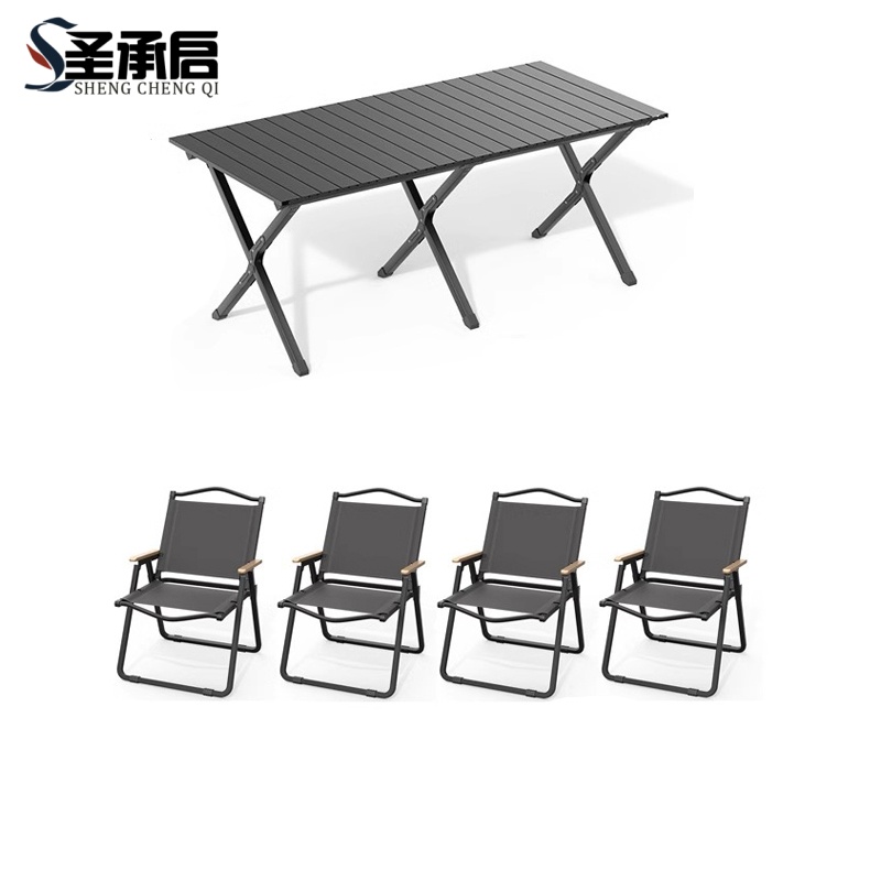 圣承启 户外桌椅 一桌四椅 套