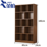 堇柏 储物架 80厘米 个