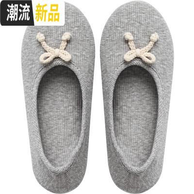 日式春季棉拖鞋包跟厚底月子鞋女产后春秋薄产妇室内防滑软底外出广赫