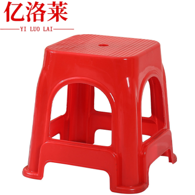 亿洛莱 塑料凳 24*30.5*26cm 个