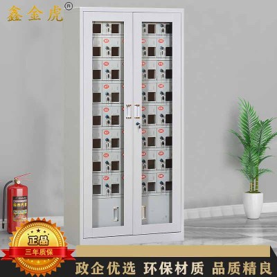 鑫金虎 钢制40门下档外玻璃手机充电柜