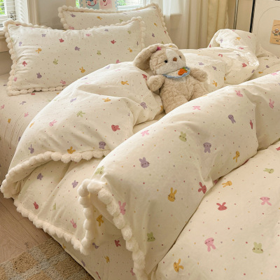 卡通风全棉双层纱四件套纯棉少女心毛球边被套学生宿舍床品三件套