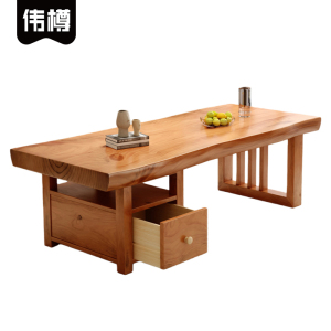 伟樽实木茶桌200*70*60cm张
