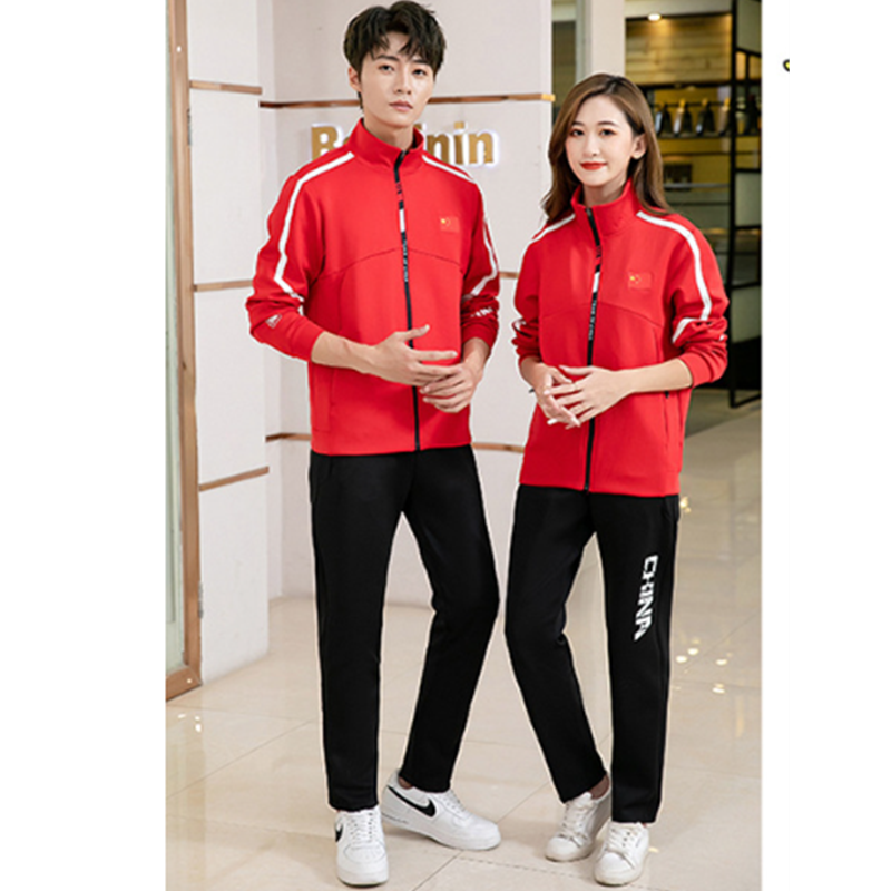 健卡侬运动服J203