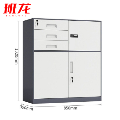 班龙储物柜三斗台