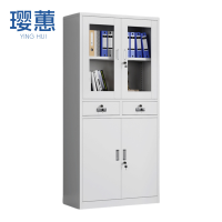 璎蕙 文件柜 中二斗 台