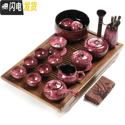 三维工匠建盏窑变钧窑陶瓷功夫茶具套装礼品家用茶盘侧把茶壶盖碗茶杯 15件套全瓷侧把壶+茶盘