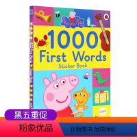 [正版]小猪佩奇贴纸游戏书 1000个单词汇38个生活场景 英文原版Peppa Pig 1000 first word