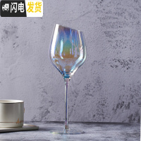 三维工匠ins彩虹高脚杯礼盒装水晶波尔多红酒杯创意个性香槟酒杯喝酒杯子 彩虹斜口勃艮第酒杯单只