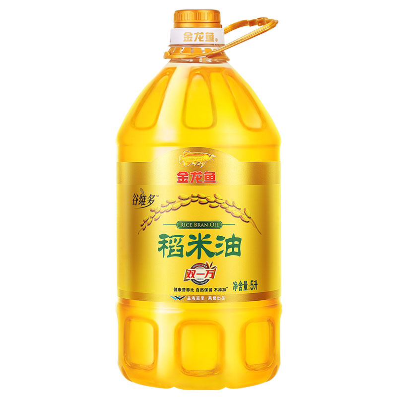 我们为您提供谷维生素的优质评价,包括谷维生素商品评