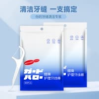 Guard Halo咖多哈罗 细滑护理牙线棒补充装100支/袋