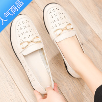 SUNTEK妈妈凉鞋女夏季中老年单鞋防滑中年皮鞋洞洞透气镂空软底舒适老人