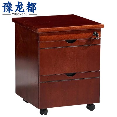 豫龙都活动柜双抽个