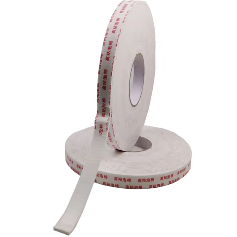 天章 泡棉双面胶 40mm宽*4米长*3mm厚 一组3卷