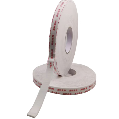 天章 泡棉双面胶 40mm宽*4米长*3mm厚 一组3卷