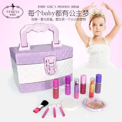 杜莉莎儿童化妆品小女孩玩具公主彩妆盒组合套装女童生日杜丽莎开心乐园