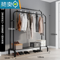 敬平衣帽架双杆晾衣架落地卧室内简易折叠挂衣架子家用晒衣服架收纳架 基础款-双杆黑120cm(单层置物)