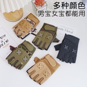 儿童半指手套户外骑行防护手套男女童春夏季透气防滑耐磨登山攀爬