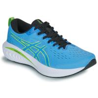 Asics/亚瑟士跑步鞋缓震轻便透气男款运动休闲鞋