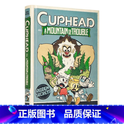 茶杯头官方小说 麻烦的山头 [正版]茶杯头游戏漫画Cuphead第2卷卡通编年史与灾难英文原版漫画 Cuphead V