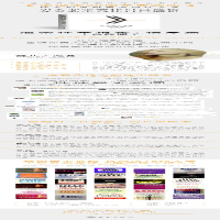 [M]海蒂性学报告 情爱篇 典藏版-9787544366809
