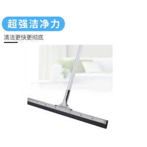 烹巅Poondear 地刮子 宽75cm