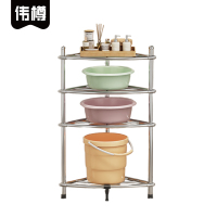伟樽脸盆架四层55*39*87cm个