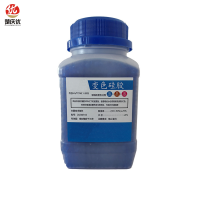 楚庆优 变色硅胶 500g 瓶