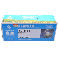 惠通 TL-413粉盒 M7105DN粉盒 P3305DN保密机粉盒 M7107粉盒 P3307DN-S粉盒