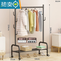 敬平晾衣架落地折叠家用晒衣架阳台卧室挂衣架子室内简易单杆式衣帽架 [60cm黑]☆加固加粗单层☆25管径 中