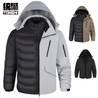 统狮 羽绒冲锋衣两件套 CF2 套