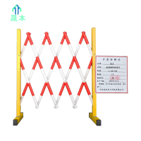 晟本+玻璃钢伸缩围栏+1.2米*2米+个