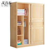 芙首泰衣柜2000*580*2000mm个
