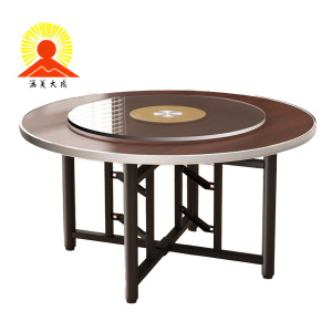 涵美大成 圆餐桌 1300mm 张