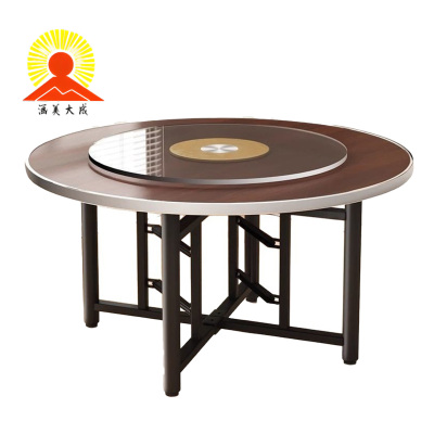 涵美大成 圆餐桌 1300mm 张