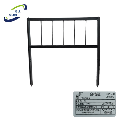 悉金 叉车挡货架 XJ - TY 个