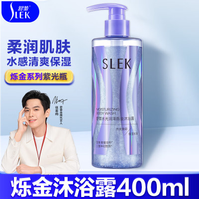 舒蕾水光润泽烁金净肤沐浴露-400g