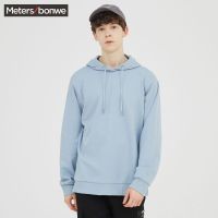 [1件5折价:49.5]美特斯邦威叠穿卫衣男连帽新款春季宽松学生韩版男士纯色卫衣