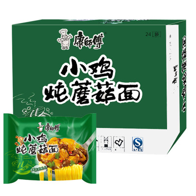 康师傅方便面经典小鸡炖蘑菇面93g*24袋装东北味整箱24小时内发货