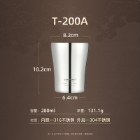 金灶T-200A双层茶杯水杯办公室不锈钢直饮杯咖啡杯喝茶茶具泡茶杯