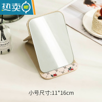 敬平双面旋转梳妆镜台式小镜子 简约折叠化妆便携公主镜化妆镜 复古玫瑰折叠镜-正常号便携式用镜