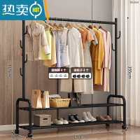 敬平晾衣架落地卧室内挂衣架折叠家用阳台晒衣服架子简易单杆式衣帽架 150cm⭐特粗双层-加固7钩-黑❤25管粗 大